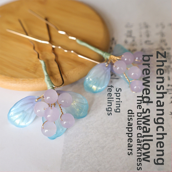 Etno stiilis juukseklips viljamotiiviga, käsitöö (Materjal: sulam; Stiil: etniline, naistele; Kujundus: puuvilja motiiv; Käsitööd; Väljalase: 2024. aasta sügis)