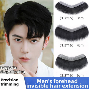 Vyrų plaukų linijai skirtas plaukų gabalėlis – tikri žmonių plaukai, lengvas, rankų austas, dengia kaktą, galima dažyti