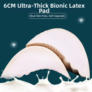 Подплънки за сутиен – ултра тънки подплънки от пяна за дискретно повдигане (пролет 2023)