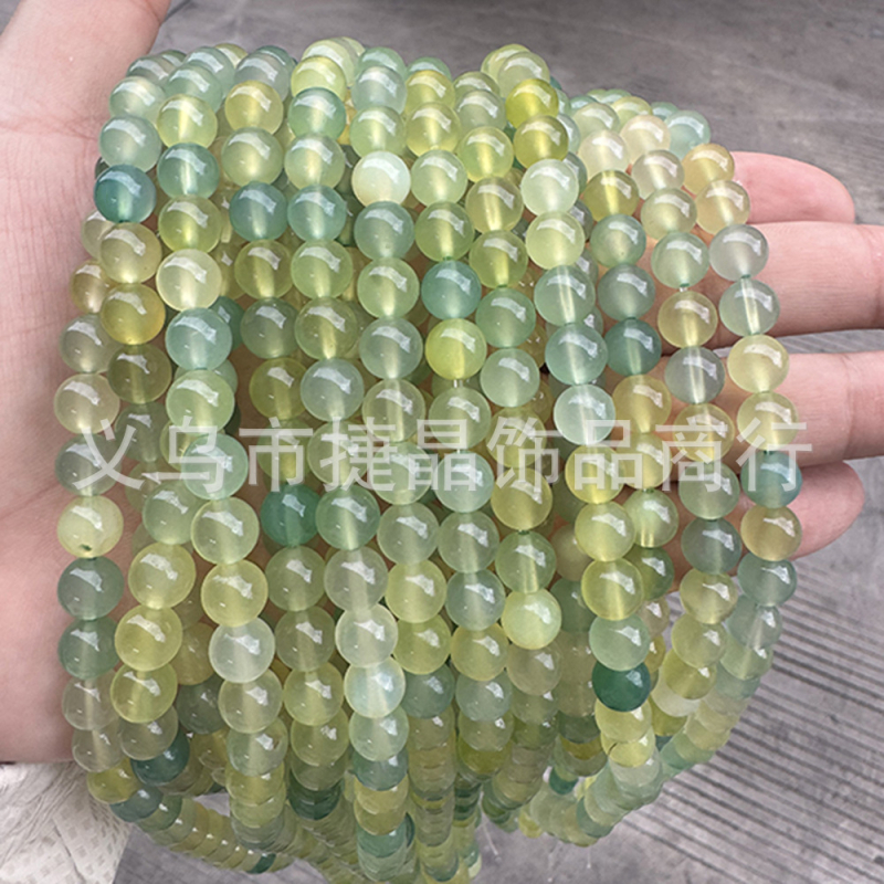 Jiejing 5A Crveni ahat i šareni ahat, prirodni kristalni perle za DIY narukvicu