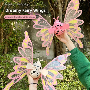 Világító pillangó szárnyak gyerekeknek, mozgó szárnyak, hátsó dísz, műanyag anyag, 4–6 éveseknek