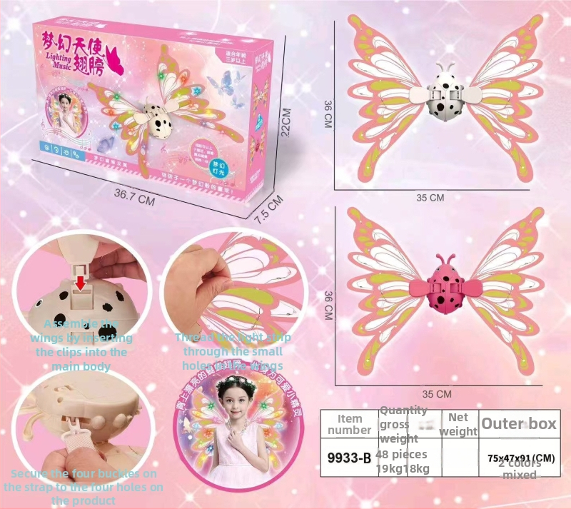 Világító pillangó szárnyak gyerekeknek, mozgó szárnyak, hátsó dísz, műanyag anyag, 4–6 éveseknek