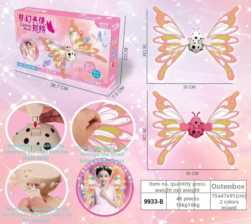 Világító pillangó szárnyak gyerekeknek, mozgó szárnyak, hátsó dísz, műanyag anyag, 4–6 éveseknek
