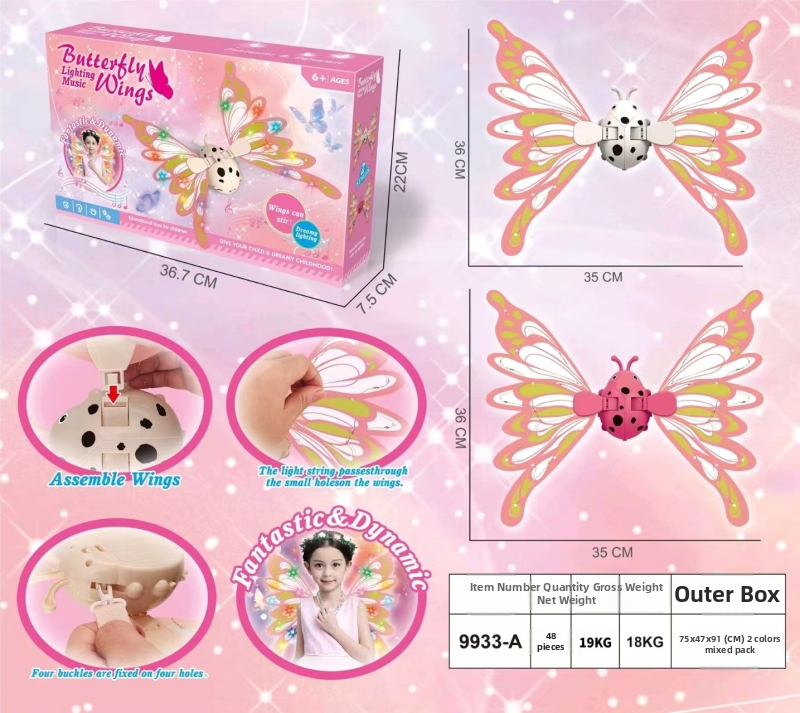 Világító pillangó szárnyak gyerekeknek, mozgó szárnyak, hátsó dísz, műanyag anyag, 4–6 éveseknek
