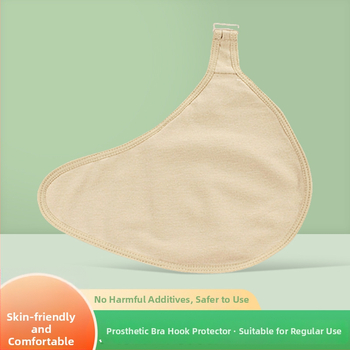 Ivanky дишаща тънка памучна протезна подложка за гърди