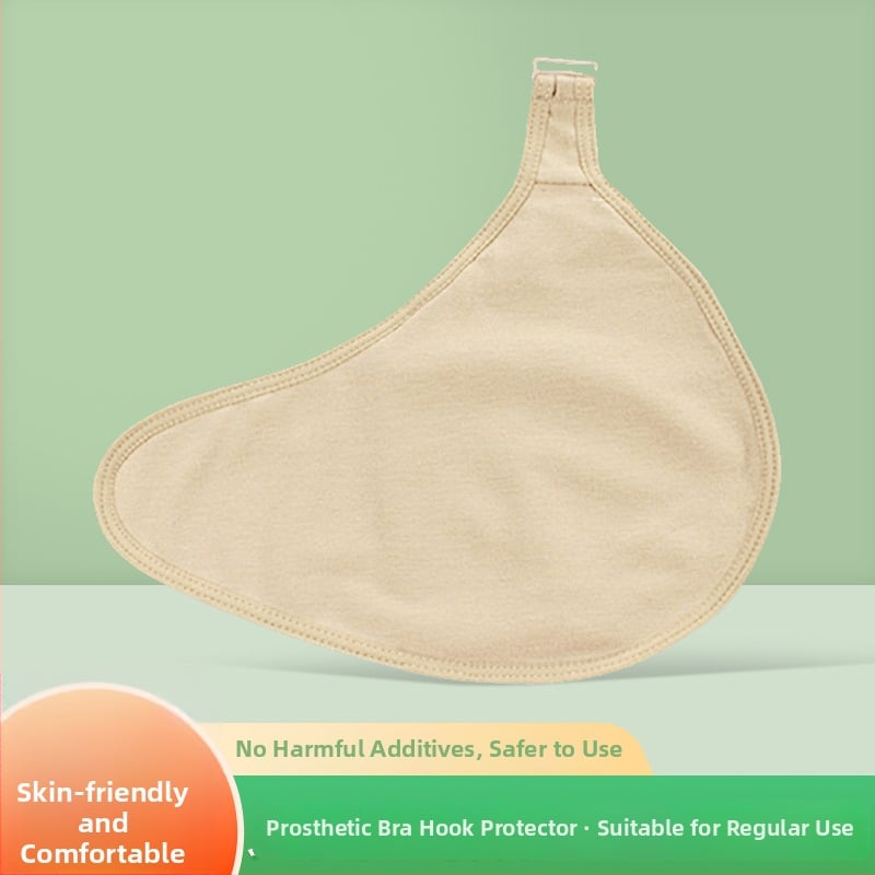 Ivanky дишаща тънка памучна протезна подложка за гърди