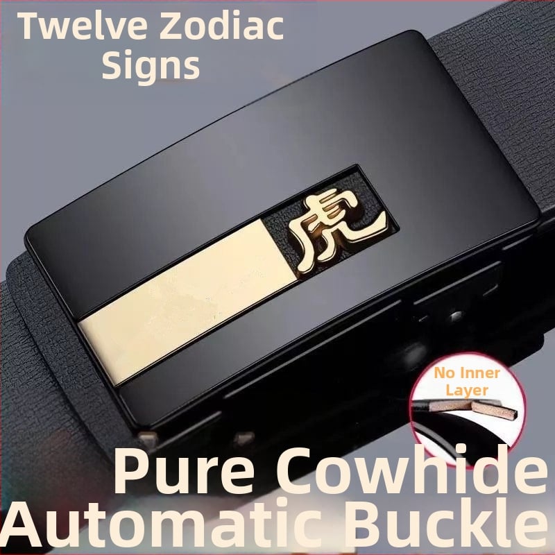 Curea de bărbați din piele naturală, cu motiv zodiac, cataramă din plastic, închidere cu șnur, lățime subțire