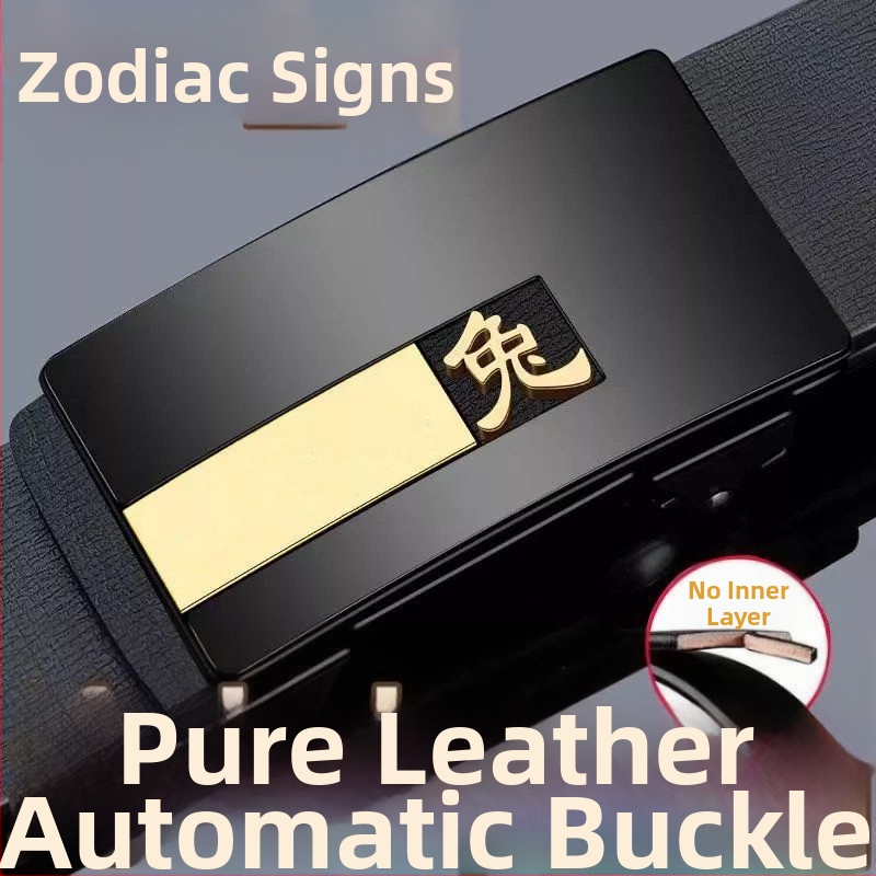 Curea de bărbați din piele naturală, cu motiv zodiac, cataramă din plastic, închidere cu șnur, lățime subțire