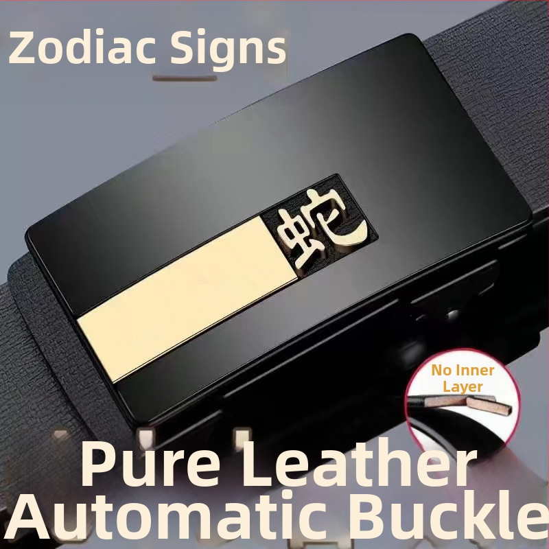 Curea de bărbați din piele naturală, cu motiv zodiac, cataramă din plastic, închidere cu șnur, lățime subțire