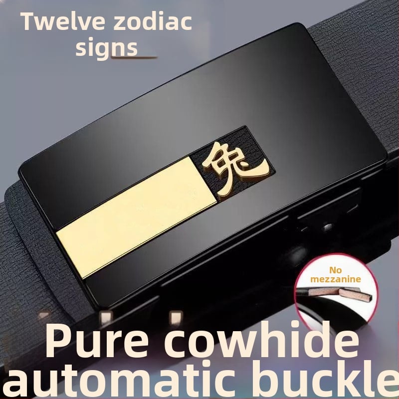 Curea de bărbați din piele naturală, cu motiv zodiac, cataramă din plastic, închidere cu șnur, lățime subțire