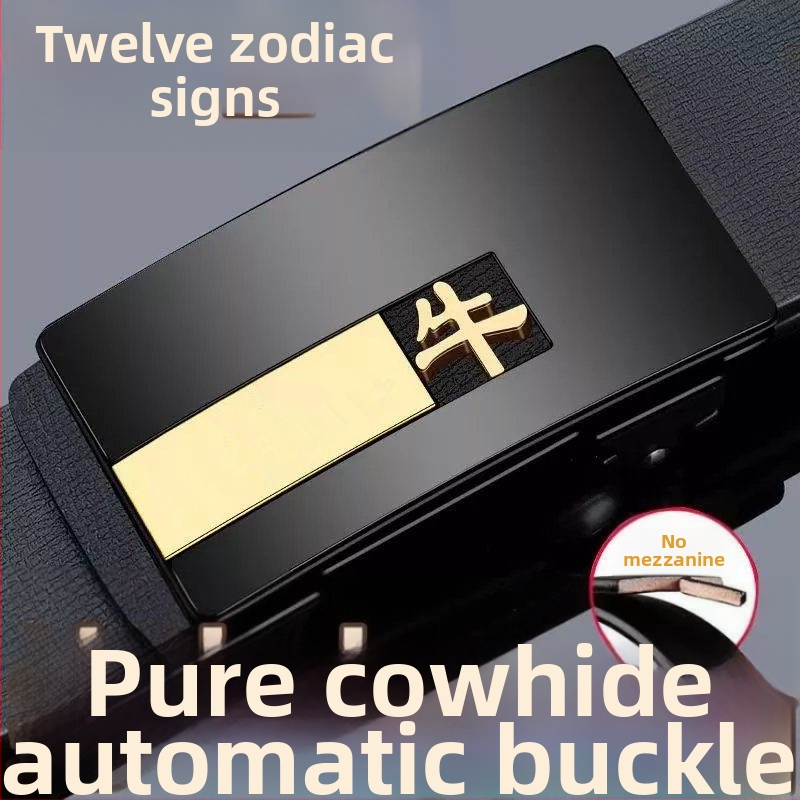 Curea de bărbați din piele naturală, cu motiv zodiac, cataramă din plastic, închidere cu șnur, lățime subțire