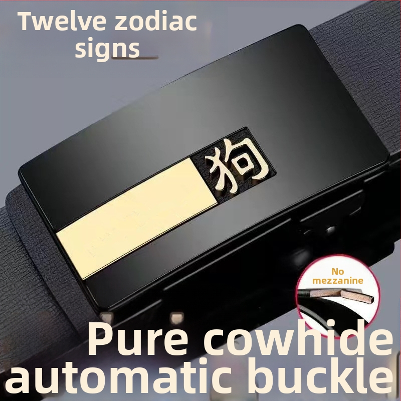 Curea de bărbați din piele naturală, cu motiv zodiac, cataramă din plastic, închidere cu șnur, lățime subțire