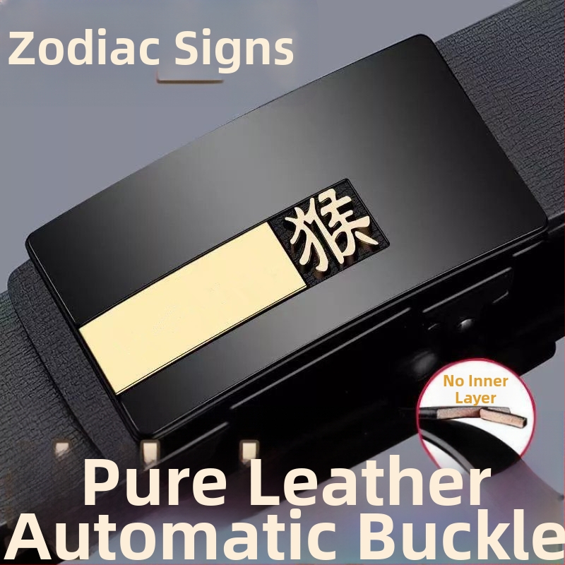 Curea de bărbați din piele naturală, cu motiv zodiac, cataramă din plastic, închidere cu șnur, lățime subțire