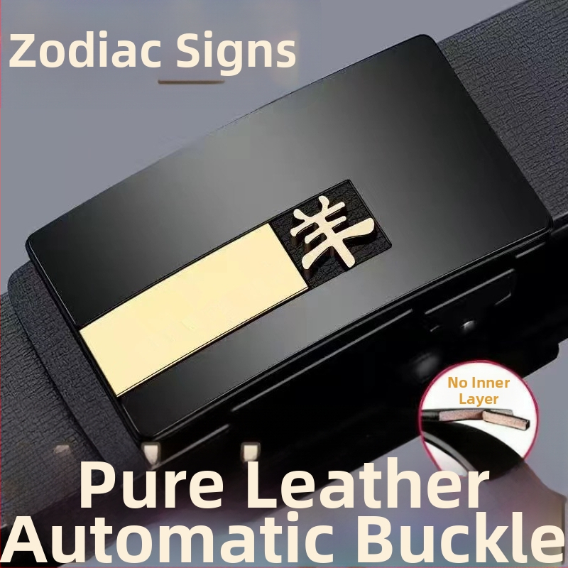 Curea de bărbați din piele naturală, cu motiv zodiac, cataramă din plastic, închidere cu șnur, lățime subțire