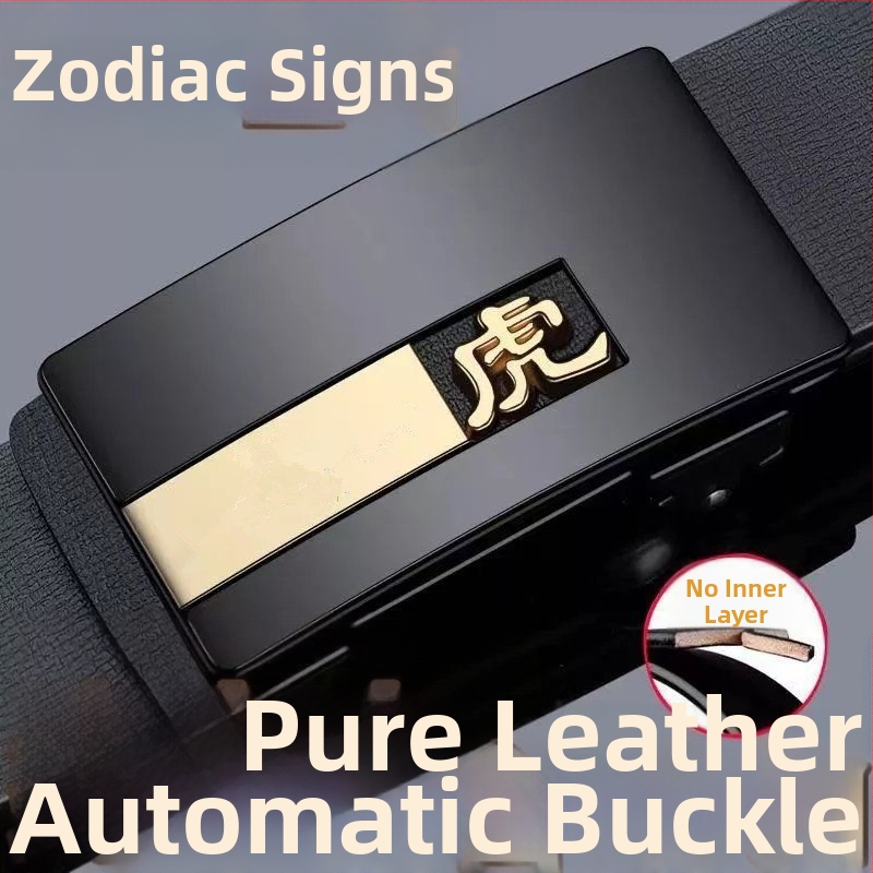 Curea de bărbați din piele naturală, cu motiv zodiac, cataramă din plastic, închidere cu șnur, lățime subțire