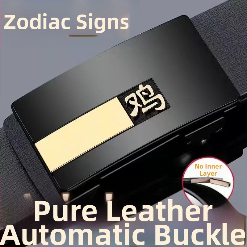 Curea de bărbați din piele naturală, cu motiv zodiac, cataramă din plastic, închidere cu șnur, lățime subțire