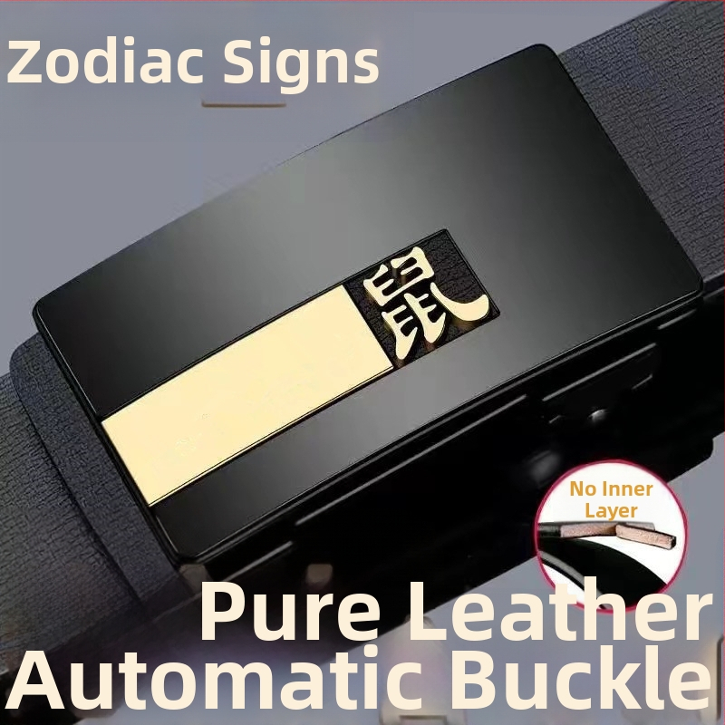 Curea de bărbați din piele naturală, cu motiv zodiac, cataramă din plastic, închidere cu șnur, lățime subțire