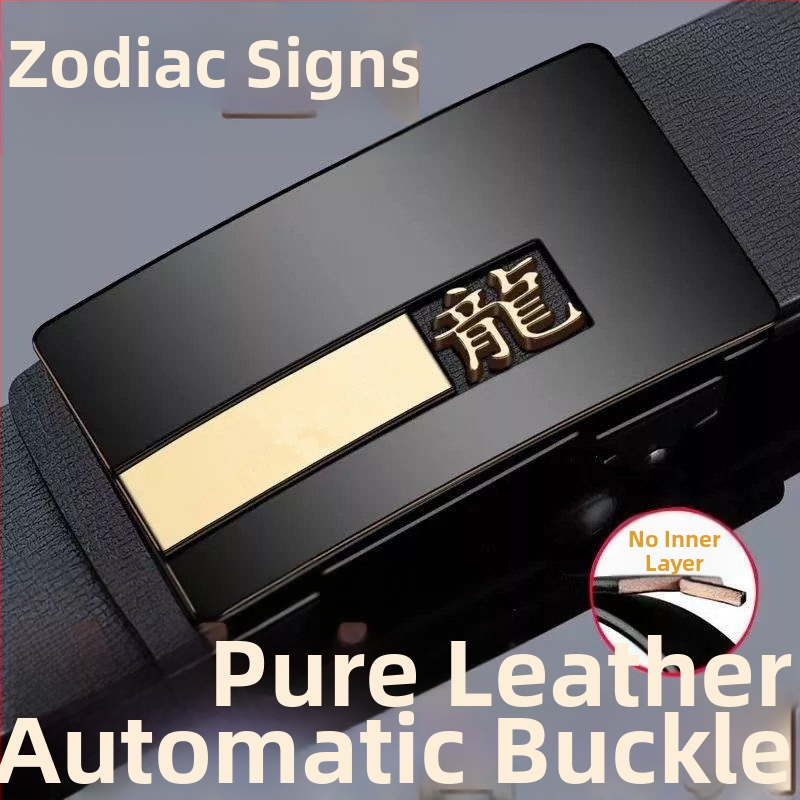 Curea de bărbați din piele naturală, cu motiv zodiac, cataramă din plastic, închidere cu șnur, lățime subțire