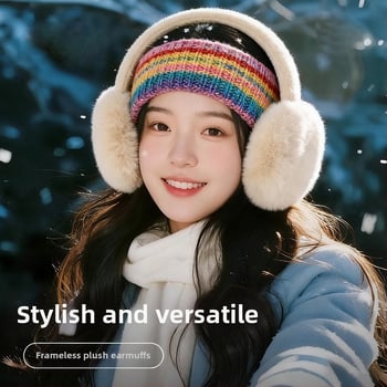 Sieviešu ziemas ausu aizsargi velosipēdam, pūkaini, pret vēju un silti, ar svītru rakstu