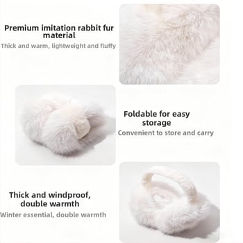 Sieviešu ziemas ausu aizsargi velosipēdam, pūkaini, pret vēju un silti, ar svītru rakstu