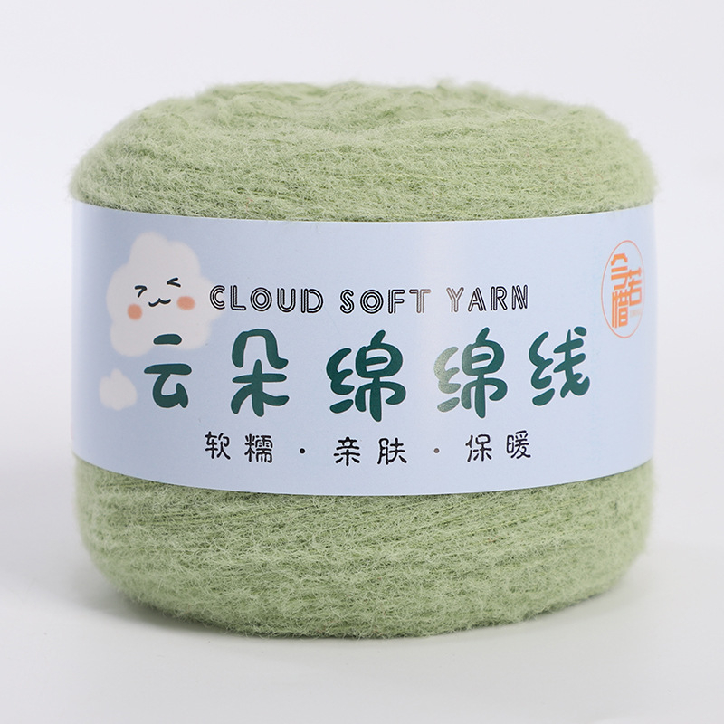 Ručna worsted Milk Mousse Cotton pređa – 5 niti, oblako-meka, grupno vlakno za tkanje