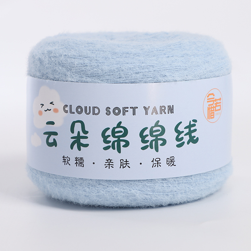 Ručna worsted Milk Mousse Cotton pređa – 5 niti, oblako-meka, grupno vlakno za tkanje