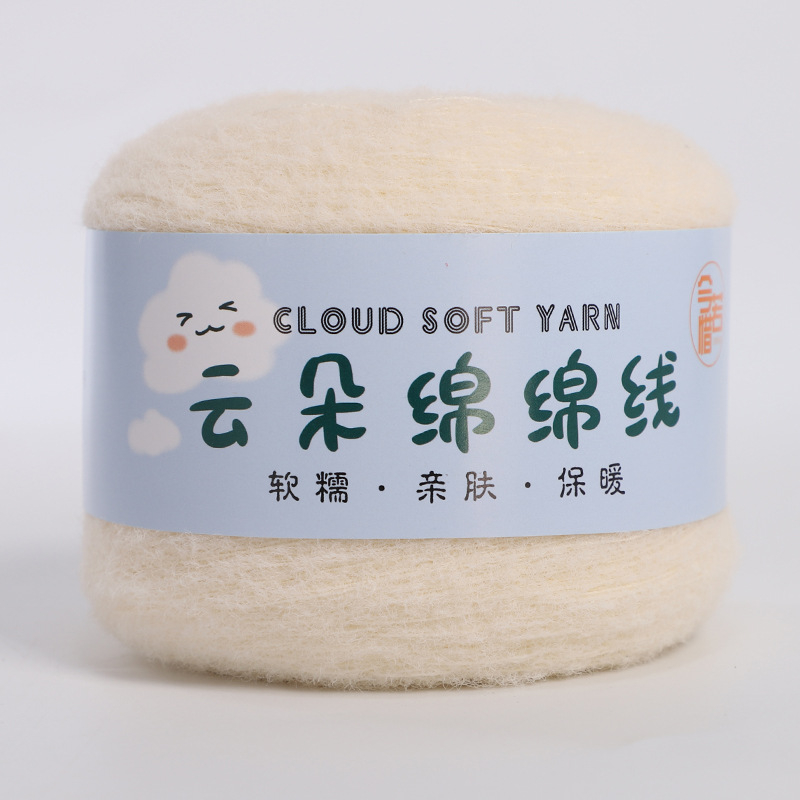 Ručna worsted Milk Mousse Cotton pređa – 5 niti, oblako-meka, grupno vlakno za tkanje