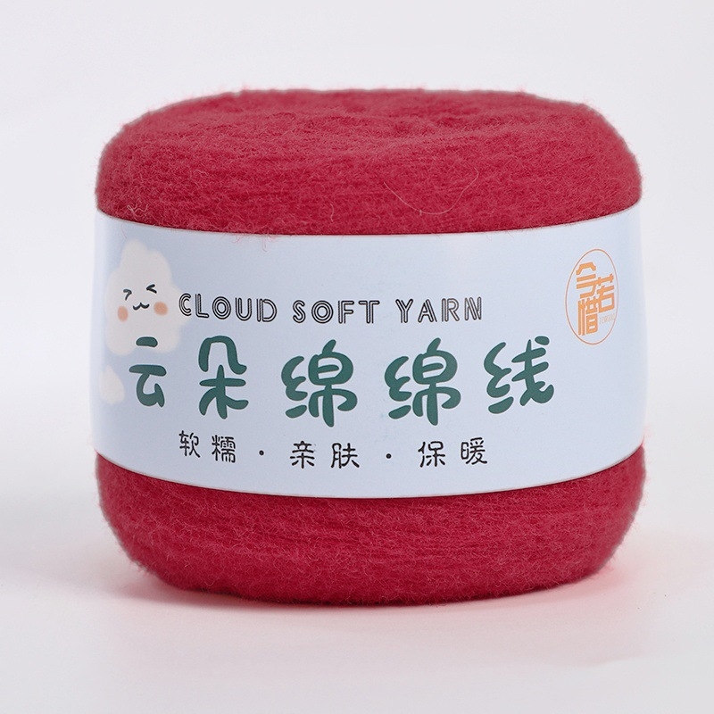 Ručna worsted Milk Mousse Cotton pređa – 5 niti, oblako-meka, grupno vlakno za tkanje