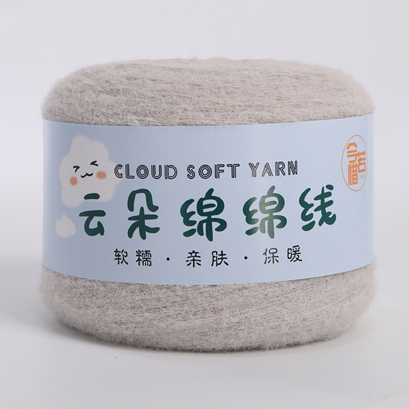 Ručna worsted Milk Mousse Cotton pređa – 5 niti, oblako-meka, grupno vlakno za tkanje