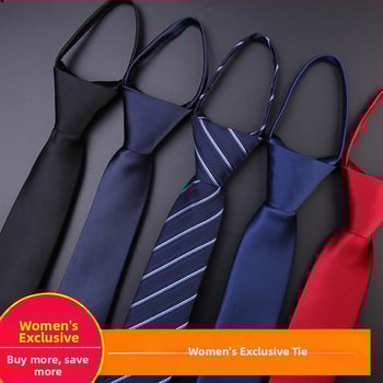 Клипс за вратовръзка, цвете за вратовръзка, стил без възли, без персонализация, за възрастни