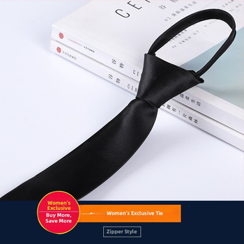 Клипс за вратовръзка, цвете за вратовръзка, стил без възли, без персонализация, за възрастни