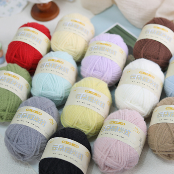 Kézi kötéshez való kevert fonal, finom sodrás, csoport fonal, Hebei eredet