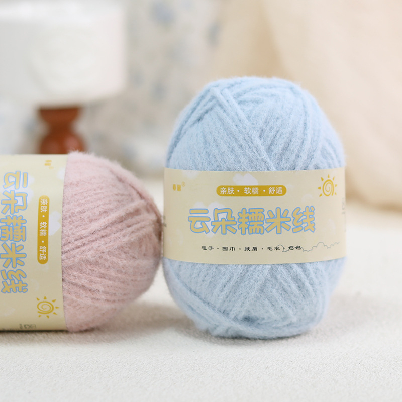 Kézi kötéshez való kevert fonal, finom sodrás, csoport fonal, Hebei eredet