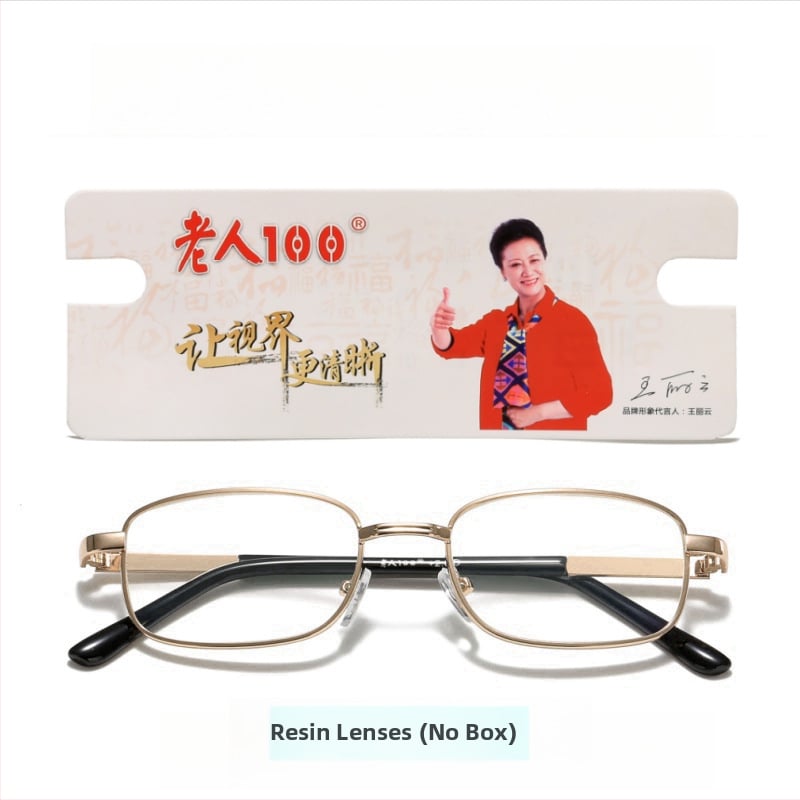 Lasīšanas briļļas, retro, metāla pilnais rāmis, lēcas no sveķiem, pret zilās gaismas, fotokromiskas, asfēriskas