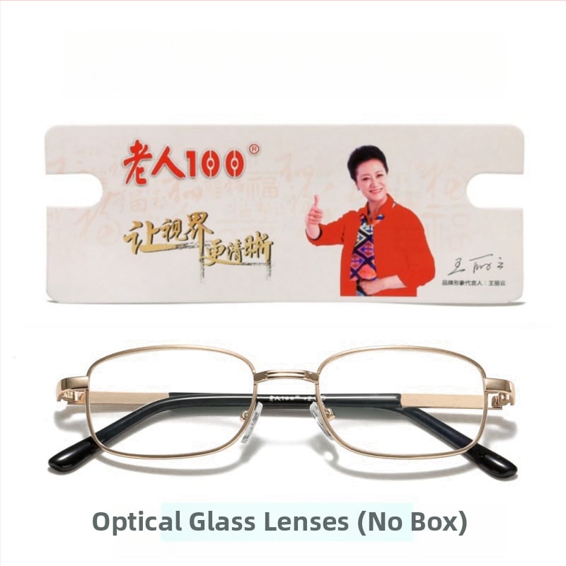 Lasīšanas briļļas, retro, metāla pilnais rāmis, lēcas no sveķiem, pret zilās gaismas, fotokromiskas, asfēriskas