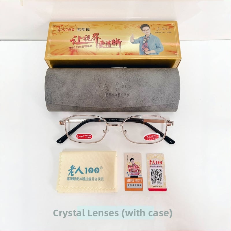 Lasīšanas briļļas, retro, metāla pilnais rāmis, lēcas no sveķiem, pret zilās gaismas, fotokromiskas, asfēriskas