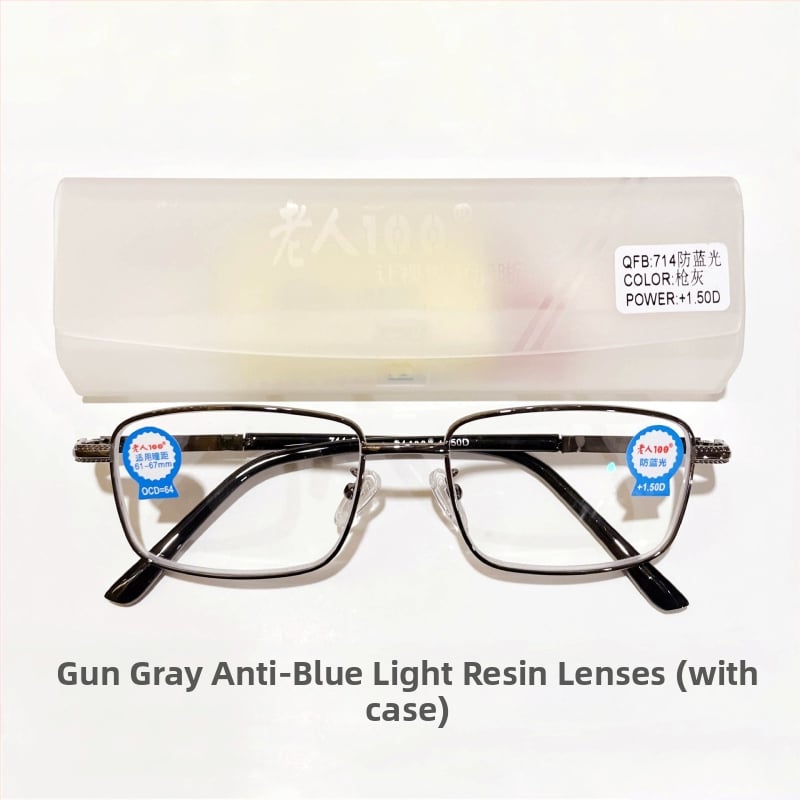 Lasīšanas briļļas, retro, metāla pilnais rāmis, lēcas no sveķiem, pret zilās gaismas, fotokromiskas, asfēriskas