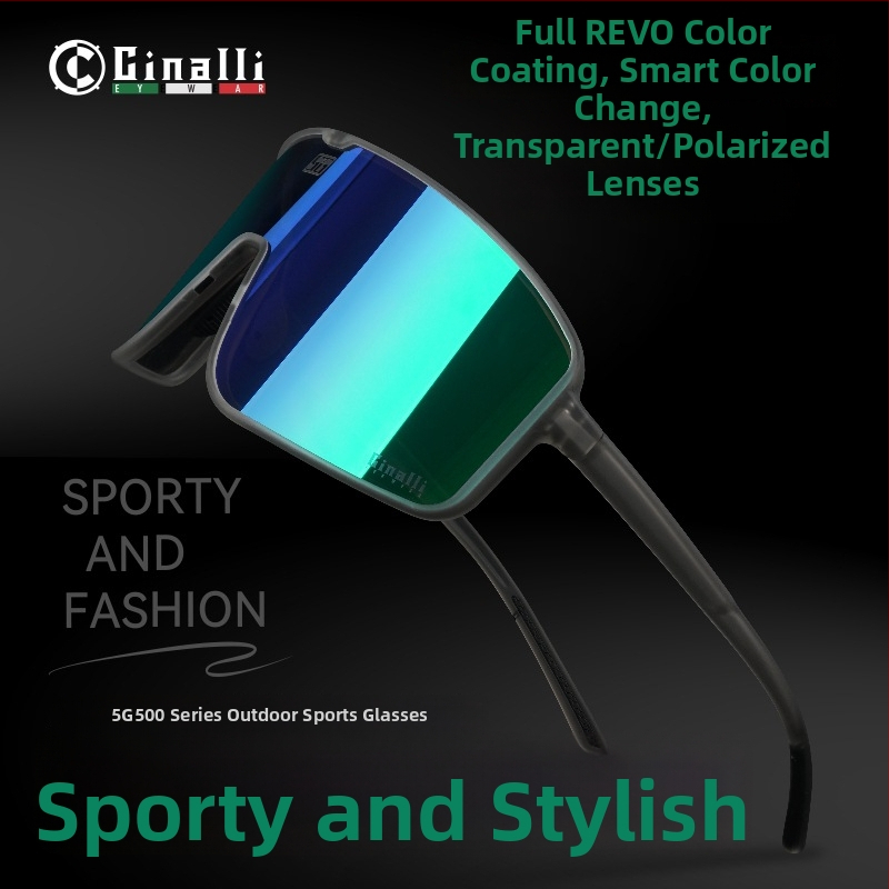 Cinalli sg500 polarizirane naočale za biciklizam, puni okvir, sportski unisex stil, zamjenjive leće, kompatibilne s dioptrijskim lećama