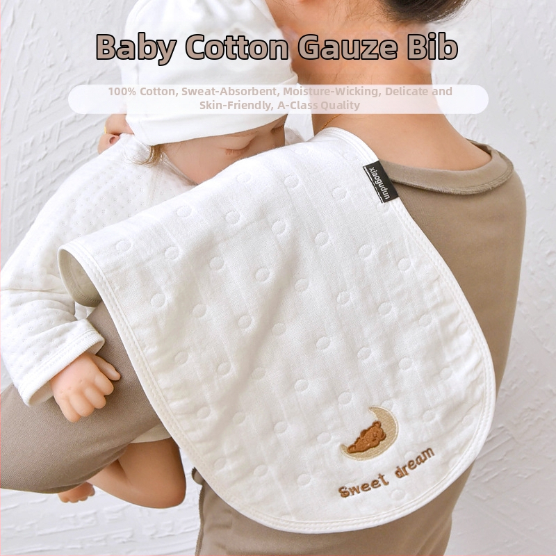 Prosop de eructație pentru bebeluși - bumbac 100%, absorbant, imprimeu desen animat, pentru nou-născuți 0-1 ani