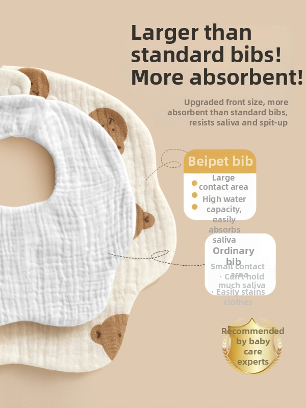 Belleptide dječji bib i maramica za pljuvačku, pamuk gaz >95%, vodootporan, protiv prosipanja, unisex, za 0–3 godine