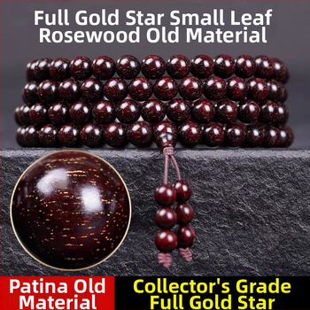 Unisex náramok s 108 korálkami z dreva malolistého zitanu, ruženec náramok, jar 2023 vydanie