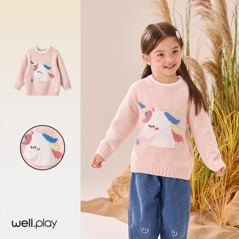 Vaikų megztinis kardiganas su ilgomis rankovėmis ir apvaliu kaklu iš medvilnės, tinkamas rudeniui, pavasariui ir žiemai