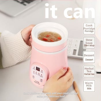 Keraminė sveikatingumo arbatinė vienai šaliai MK-C66, talpa iki 1 L, 220V, 85W, KSD termostatas su mygtuko valdymu