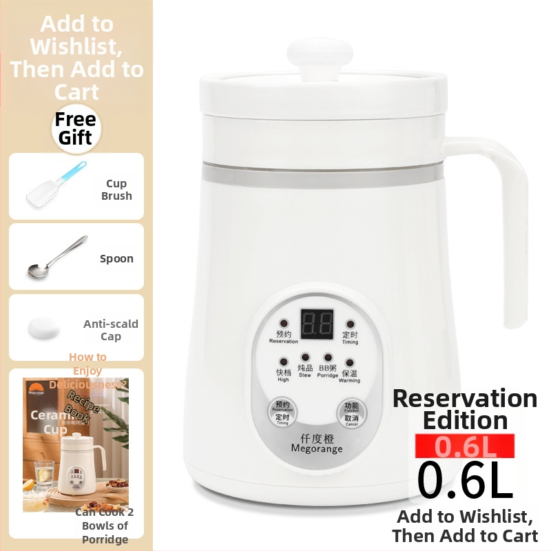 Keraminė sveikatingumo arbatinė vienai šaliai MK-C66, talpa iki 1 L, 220V, 85W, KSD termostatas su mygtuko valdymu