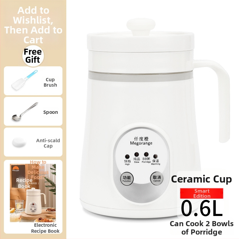 Keraminė sveikatingumo arbatinė vienai šaliai MK-C66, talpa iki 1 L, 220V, 85W, KSD termostatas su mygtuko valdymu