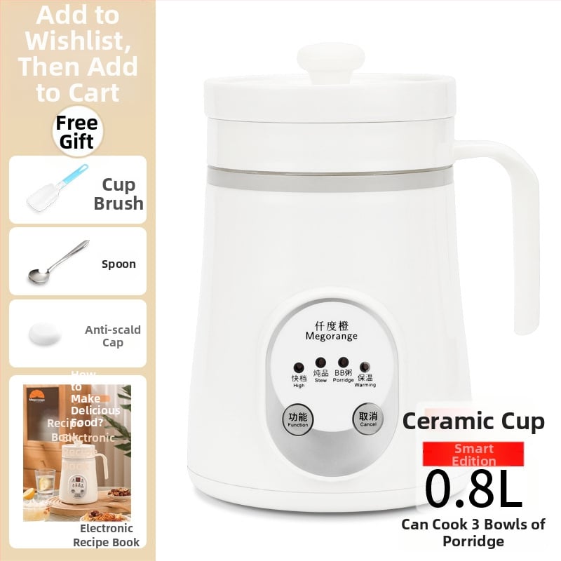 Keraminė sveikatingumo arbatinė vienai šaliai MK-C66, talpa iki 1 L, 220V, 85W, KSD termostatas su mygtuko valdymu