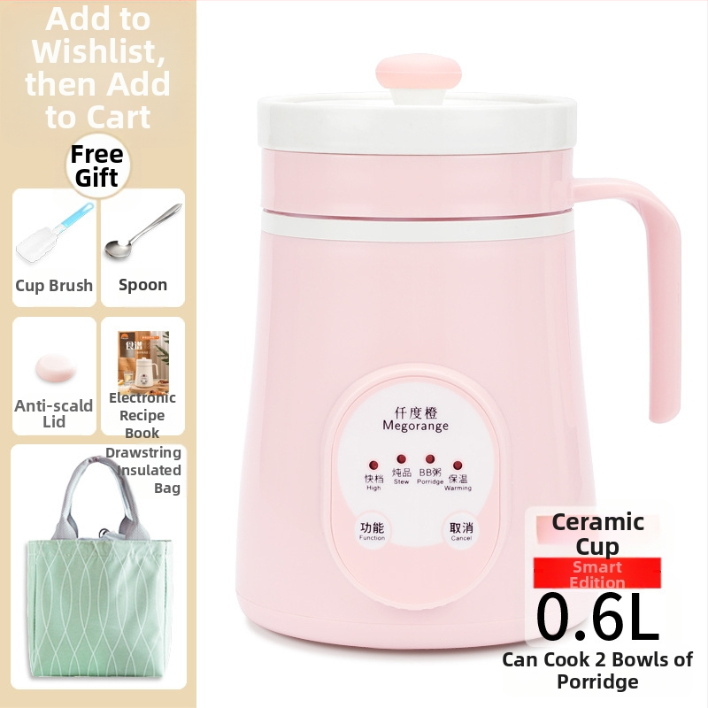 Keraminė sveikatingumo arbatinė vienai šaliai MK-C66, talpa iki 1 L, 220V, 85W, KSD termostatas su mygtuko valdymu