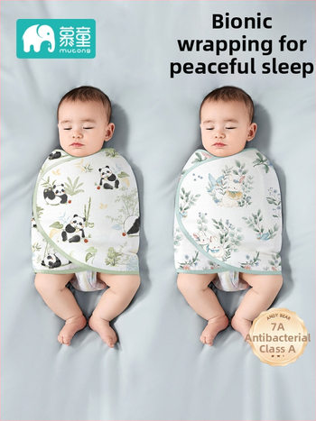 Mu Tong bebi swaddle ručnik – 100% pamuk, za novorođenčad 0–1 godina, Sigurnosna razina A, Sve sezone, Jesen 2025