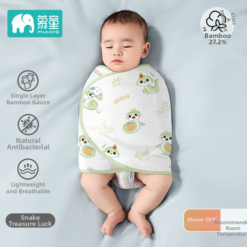 Mu Tong bebi swaddle ručnik – 100% pamuk, za novorođenčad 0–1 godina, Sigurnosna razina A, Sve sezone, Jesen 2025