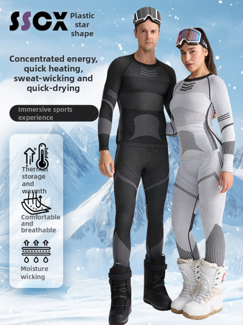 Ātrās žāvēšanas slēpošanas komplekts — silts pamatslānis, kokvilnas maisījums (Spandex 13%, Nylon 61%, Polyester 26%), Ziema/Rudens, Vīrieši, Darbības: skrējiens, riteņbraukšana, sniegs un ledus, pārgājieni